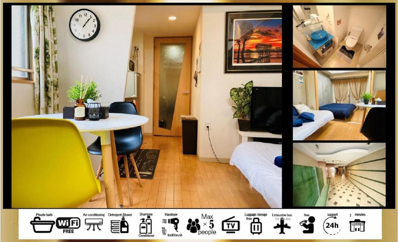 Goodstayhostel谷町九丁目 Apartemen *