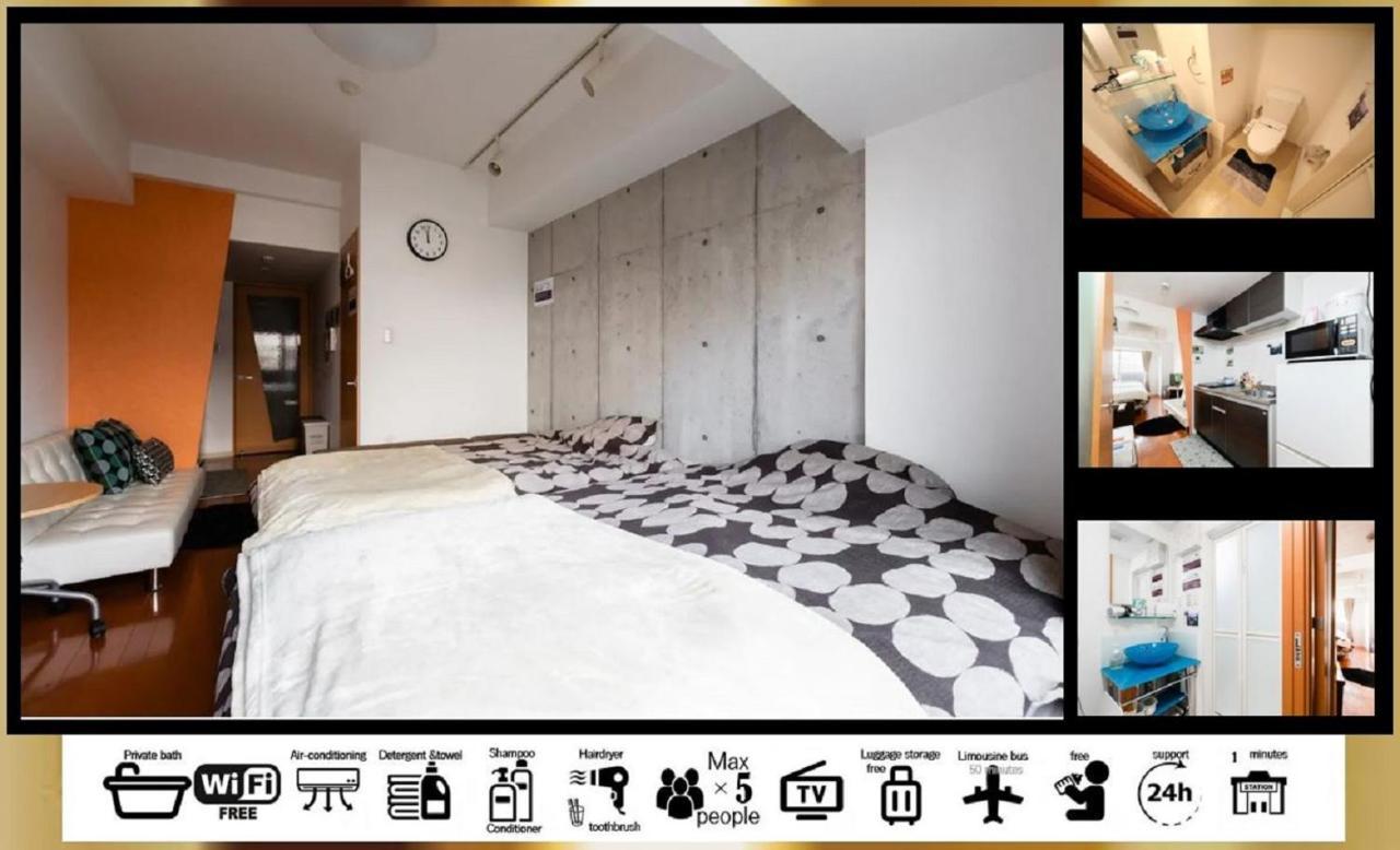 Goodstayhostel谷町九丁目 Apartemen Osaka