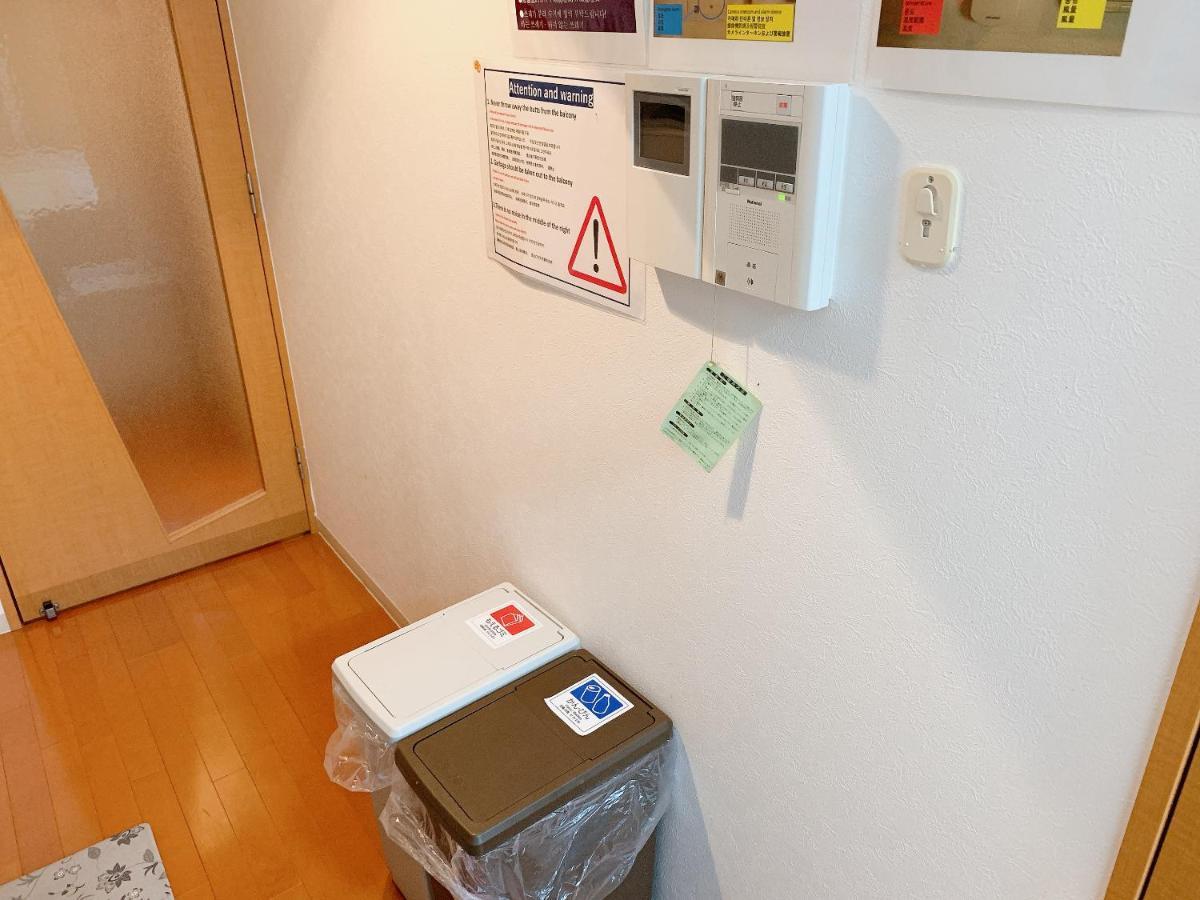 Apartemen Goodstayhostel谷町九丁目 *