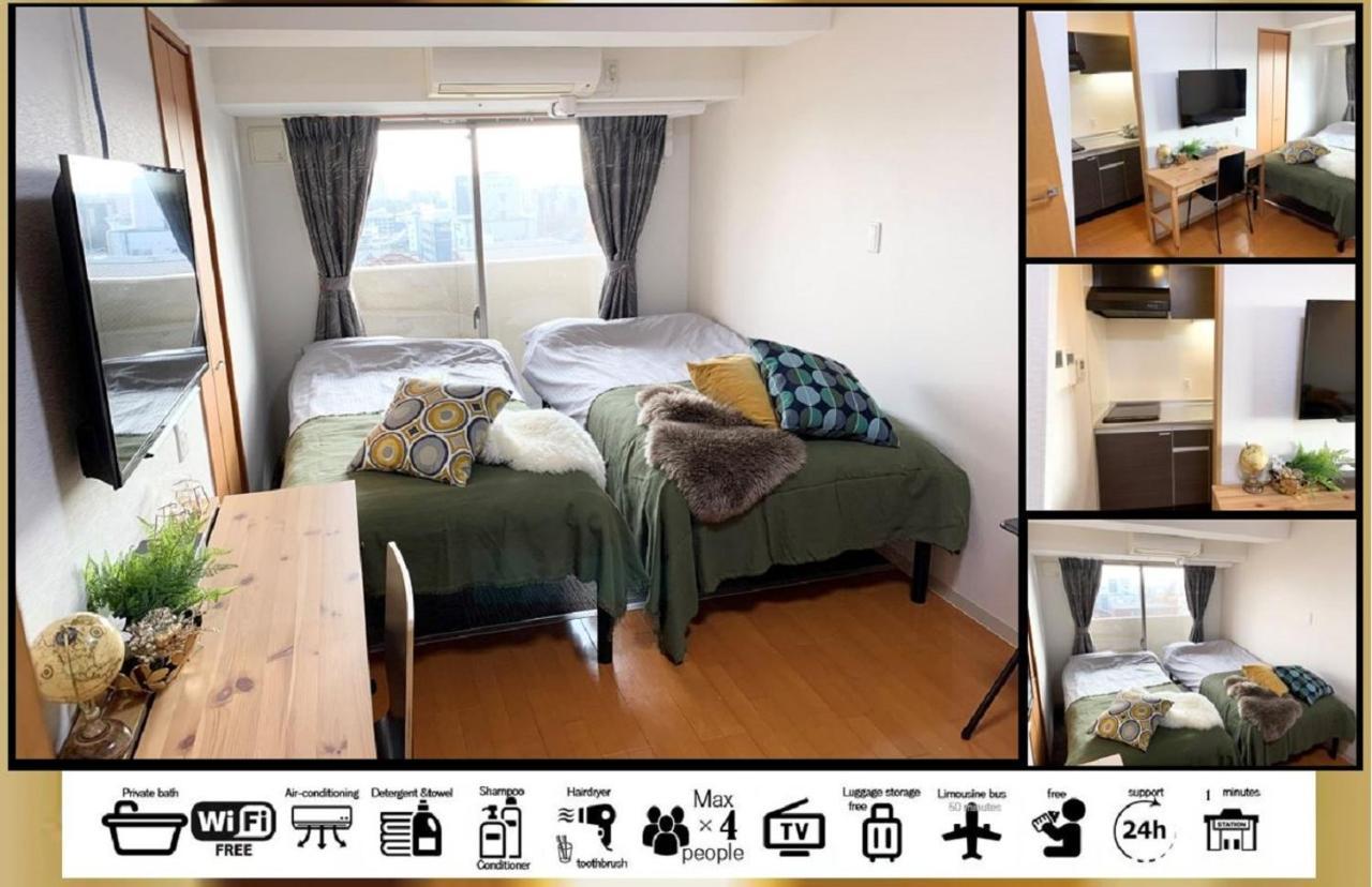 Apartemen Goodstayhostel谷町九丁目