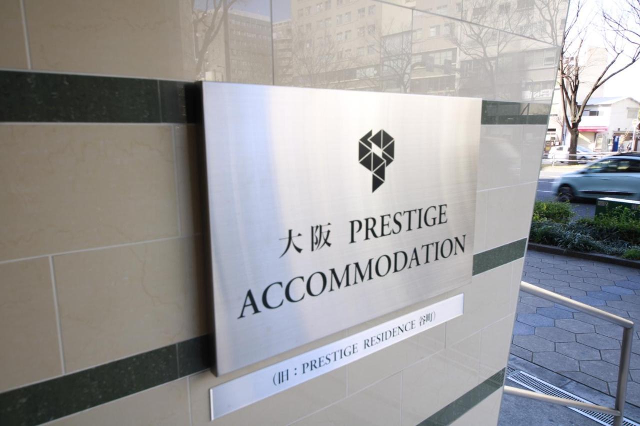 Apartemen Goodstayhostel谷町九丁目 Osaka