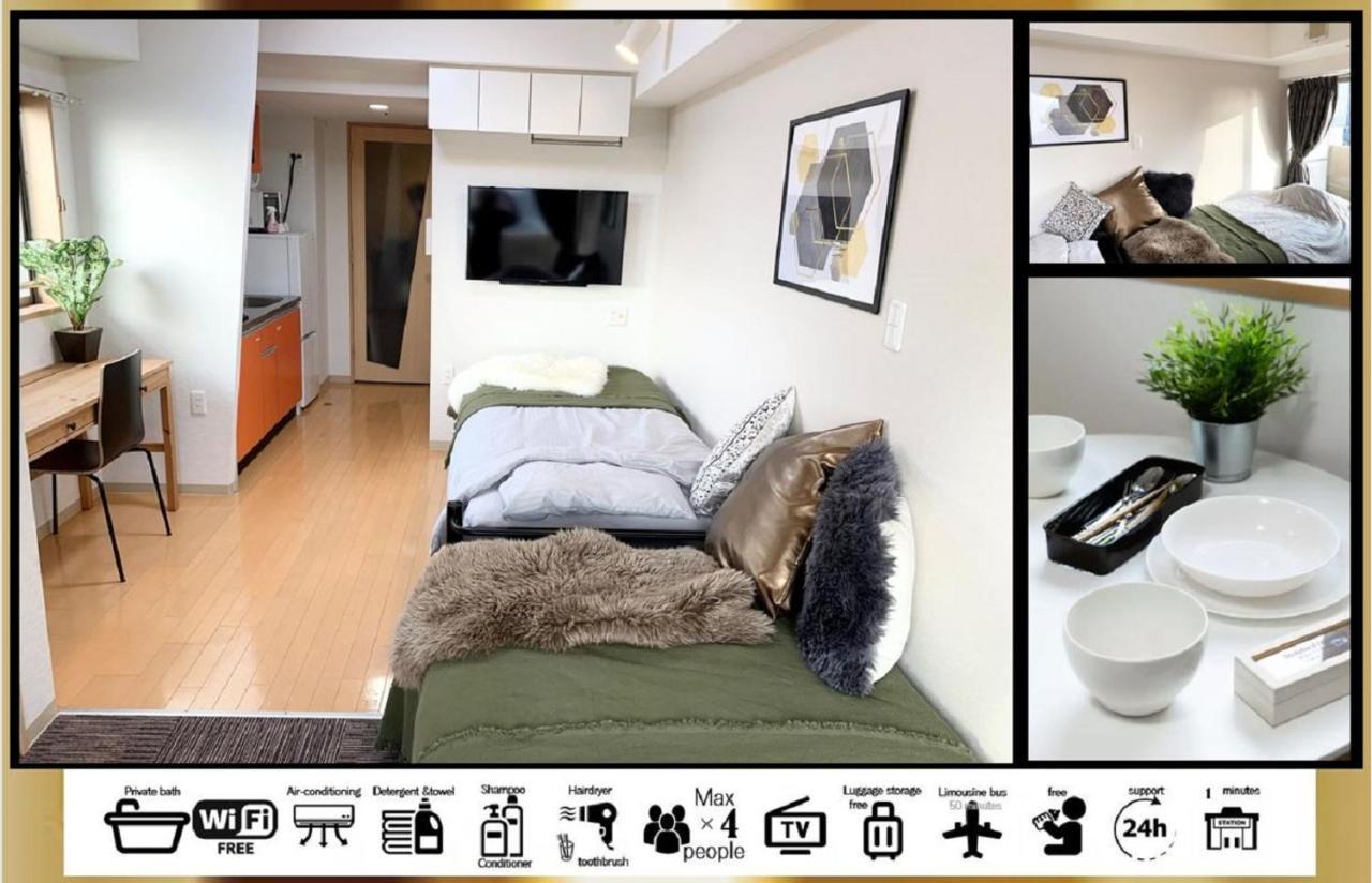Goodstayhostel谷町九丁目 * Osaka