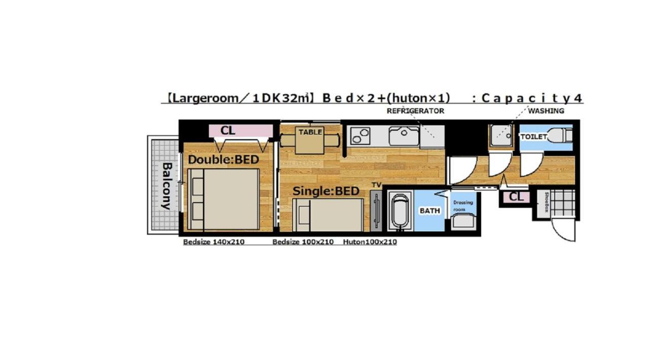 Goodstayhostel谷町九丁目 Apartemen Osaka