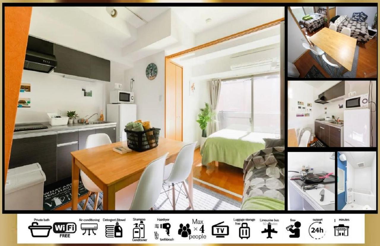 Goodstayhostel谷町九丁目 Apartemen Osaka